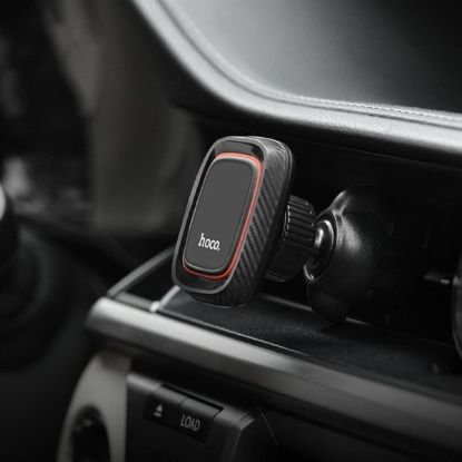 Автотримачі HOCO CA23 Lotto Magnetic Black