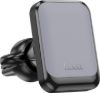 Автотримачі Hoco H24 Climber Magnetic Air Outlet Black-Gray