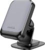 Автотримачі Hoco H25 Climber Magnetic Console Black Gray