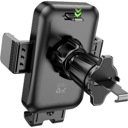 Автотримачі HOCO H26 Rock Air Outlet Black Gray