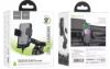 Автотримачі HOCO HW9 Climber Smart Wireless Charging Black Gray