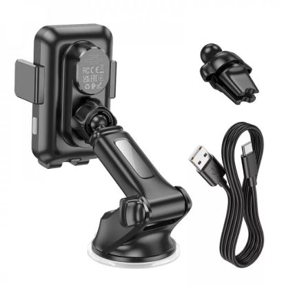 Автотримачі HOCO HW9 Climber Smart Wireless Charging Black Gray