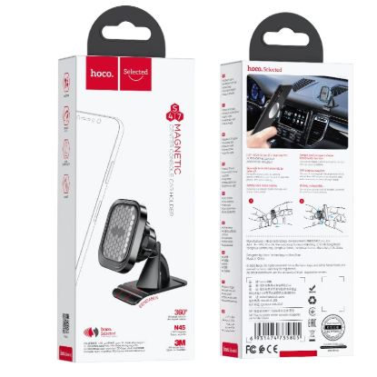 Автотримачі HOCO S47 Fuerte Magnetic Black