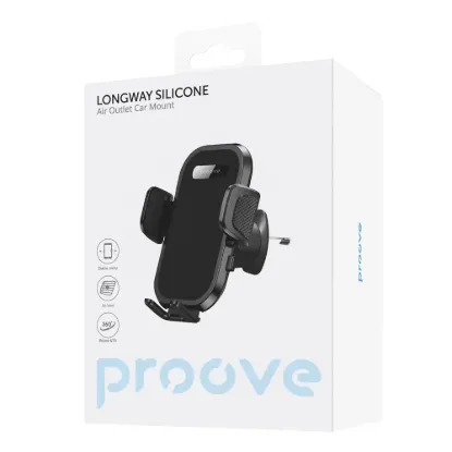 Автотримачі Proove Longway Silicone Air Outlet Car Mount Black