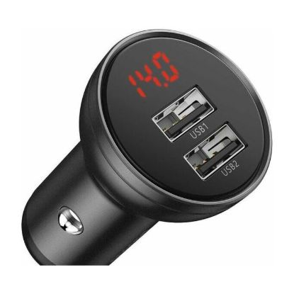 Зарядка 12V Baseus Digital Display 2xUSB 4.8A 24W QC 3.0 Silver