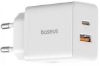 Зарядка 220V Baseus Cube Fast Charger C+U 30W White