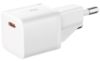 Зарядка 220V Baseus GaN5S Fast Charger 1C 20W EU White