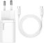 Зарядка 220V Baseus Super Si Quick Charger 1C 25W EU + Type-C - Type-C Cable White