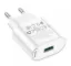 Зарядка 220V HOCO C109A 18W 1xUSB QC3.0 White