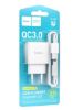 Зарядка 220V HOCO C140A 18W/QC3.0/1xUSB + microUSB Cable White