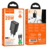 Зарядка 220V HOCO N60 PD20W/1xType-C + Type-C to Type-C Cable Black