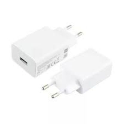 Зарядка 220V Xiaomi 22.5W Power Adapter Type-A (BHR7757EU) White 1049832