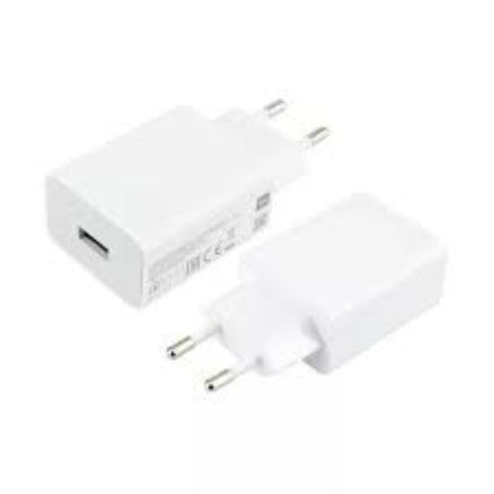 Зарядка 220V Xiaomi 22.5W Power Adapter Type-A (BHR7757EU) White 1049832