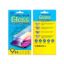 Захисне скло Full Glue Motorola E14 Black