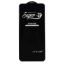 Захисне скло Profit Super-D iPhone 14 Pro Max Black