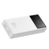Зовнішні батареї Baseus 30000mAh 22.5W Star-Lord Digital Display Fast Charge White