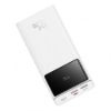 Зовнішні батареї Baseus 30000mAh 22.5W Star-Lord Digital Display Fast Charge White