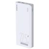 Зовнішні батареї Romoss 20000mAh Sense6 22.5W PD White