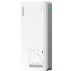 Зовнішні батареї Romoss 30000mah Sense8f  22.5W White