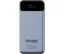 Зовнішні батареї Sigma 30000 mAh PD130W X-power SI30A7QLX Silver