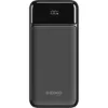 Зовнішні батареї Sigma 30000 mAh PD20W X-power SI30A4QL Black
