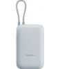 Зовнішні батареї Xiaomi 10000mAh 22.5W Integrated Cable Ice Blue (BHR9073GL)