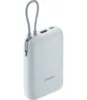 Зовнішні батареї Xiaomi 10000mAh 22.5W Integrated Cable Ice Blue (BHR9073GL)