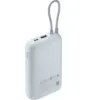 Зовнішні батареї Xiaomi 10000mAh 22.5W Integrated Cable Ice Blue (BHR9073GL)