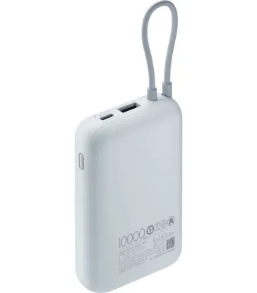 Зовнішні батареї Xiaomi 10000mAh 22.5W Integrated Cable Ice Blue (BHR9073GL)