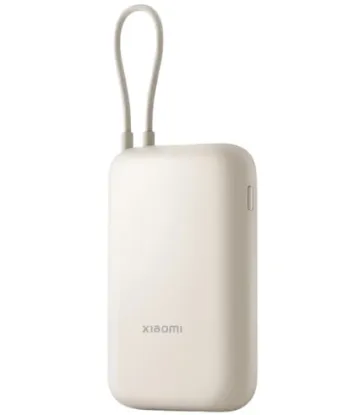Зовнішні батареї Xiaomi 10000mAh 22.5W Integrated Cable Tan (BHR9072GL)