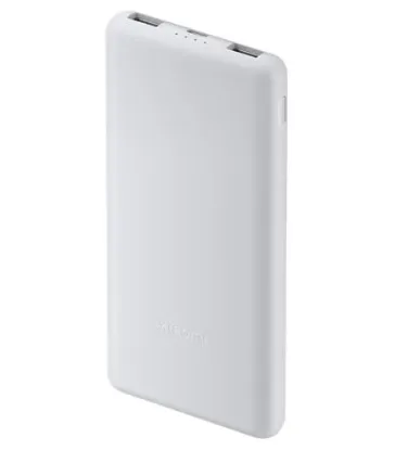 Зовнішні батареї Xiaomi 10000mAh 22.5W Light Gray (BHR9350GL)