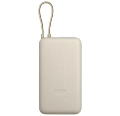 Зовнішні батареї Xiaomi 20000mAh 33W Integrated Cable Tan (BHR8851GL)