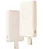 Зовнішні батареї Xiaomi 6000mAh 15W Magnetic Tan (BHR9074GL)