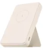 Зовнішні батареї Xiaomi 6000mAh 15W Magnetic Tan (BHR9074GL)
