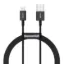 Кабелі Baseus Lightning 2.4A 1.0m Superior CALYS-A01 Black