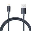 Кабелі Baseus Lightning 2.4A 1.2m Crystal Shine CAJY000001 Black