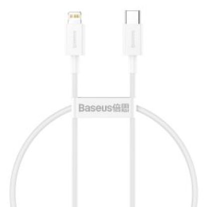 Кабелі Baseus Type-C to Lightning PD 20W 0.25m Superior CATLYS-02 White