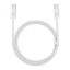 Кабелі Baseus Type-C to Type-C 100W 1.0m Coolplay CAKW000202 White