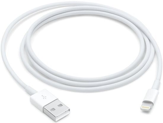 Кабелі Cutana G80 Lightning 1.2m White