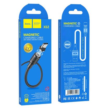 Кабелі HOCO X52 Type-C 3.0A 1.0m Magnetic Black
