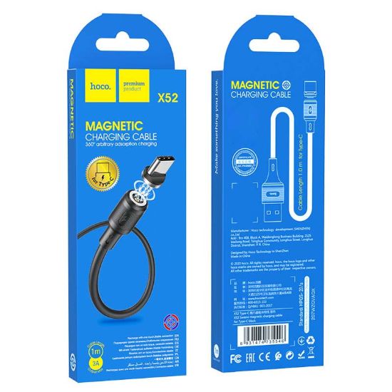 Кабелі HOCO X52 Type-C 3.0A 1.0m Magnetic Black