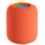 Колонки Hopestar H56 Orange