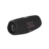 Колонки JBL Charge 5 Black (JBLCHARGE5BLK)