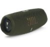 Колонки JBL Charge 5 Green (JBLCHARGE5GRN)
