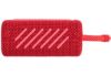 Колонки JBL GO 3 Red (JBLGO3RED)