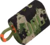 Колонки JBL GO 3 Squad (JBLGO3SQUAD)