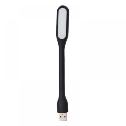 Ліхтар Ліхтар USB-лампа Black