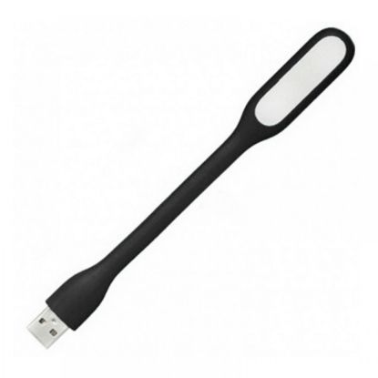 Ліхтар Ліхтар USB-лампа Black