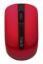 Миша Havit HV-MS989GT Wireless Red