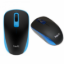 Миша Havit MS626GT Wireless Blue